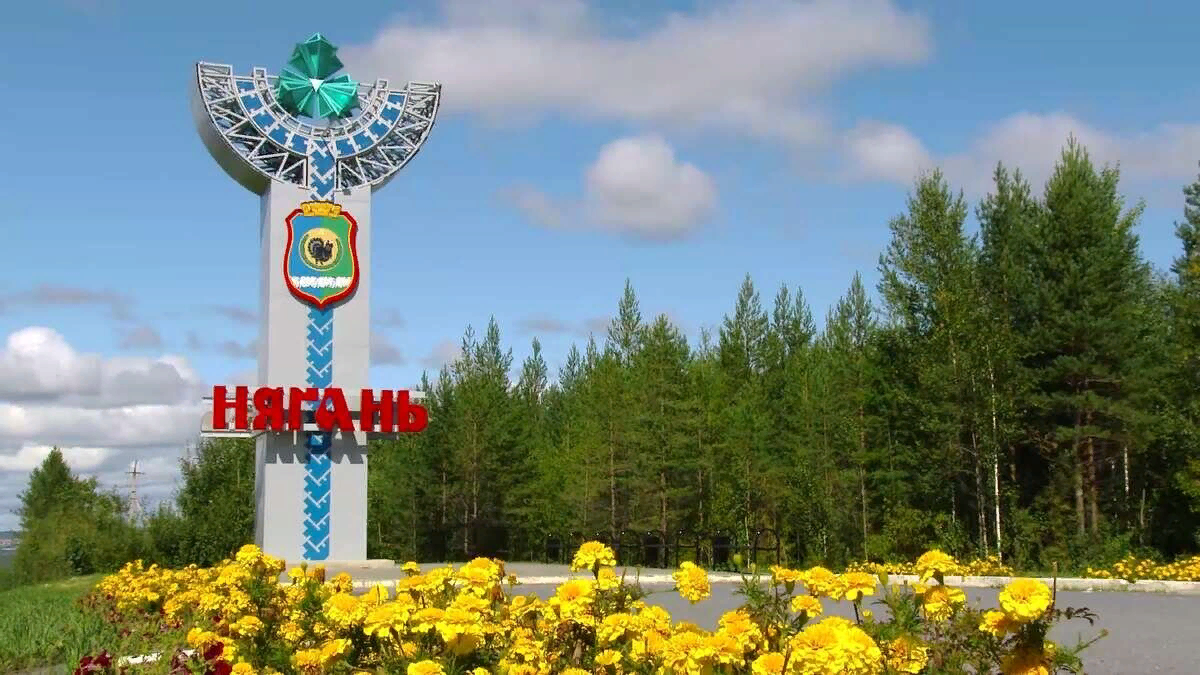 Здесь мы живём, учимся, взрослеем