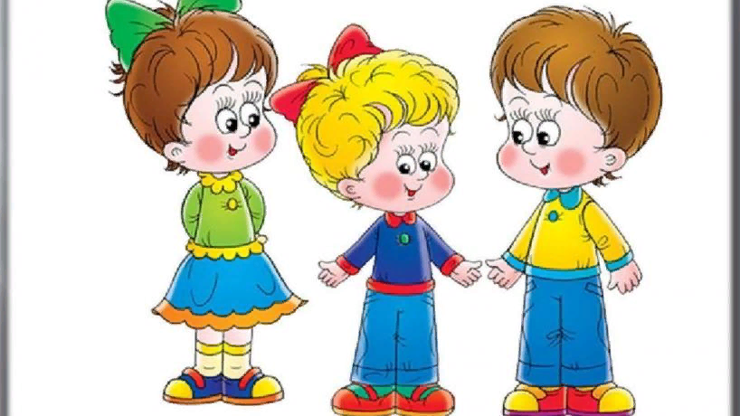 Требования к внешнему виду обучающихся, форма