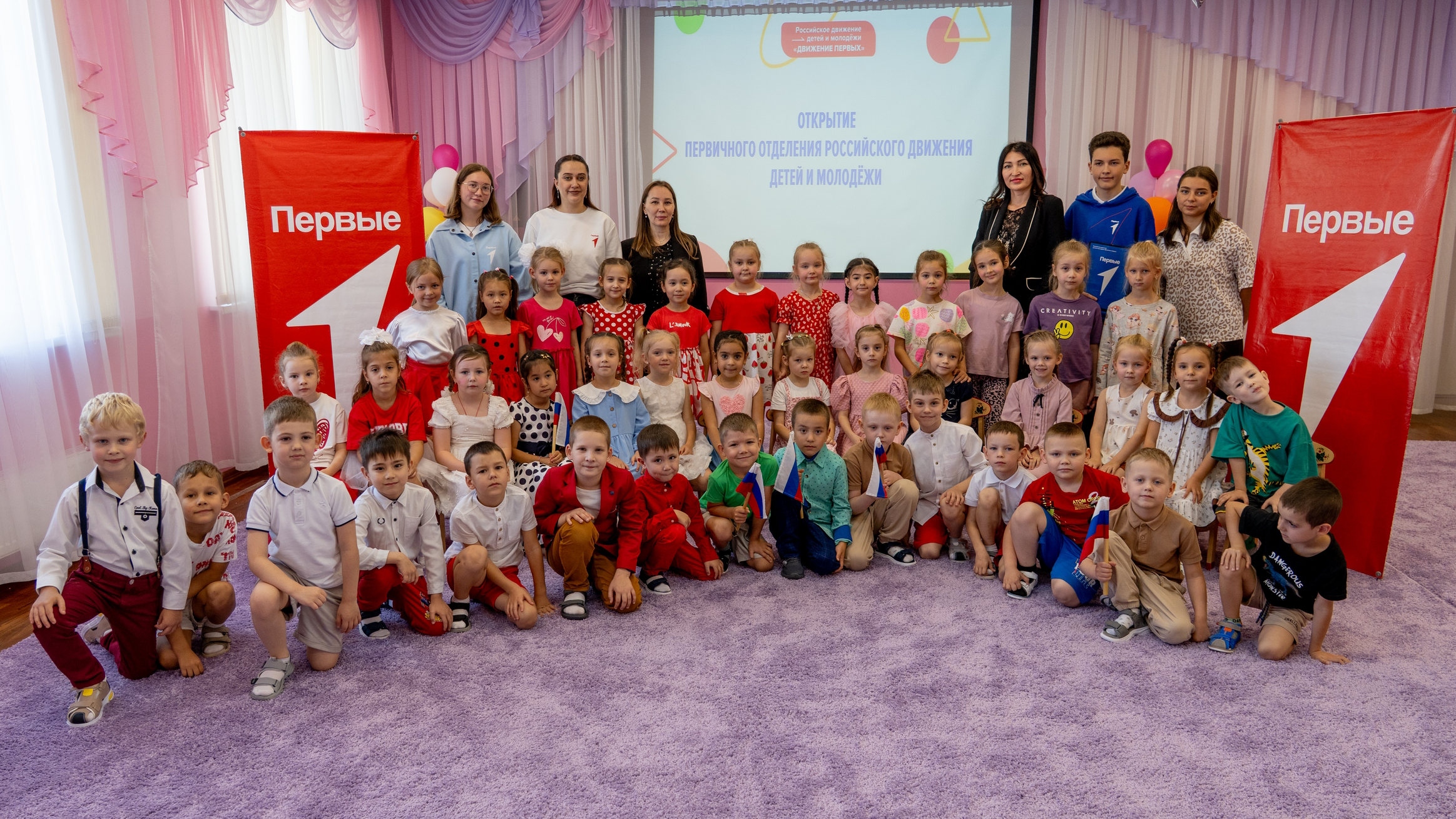 Открытие первичного отделение в городе Нягань на базе Детского сада